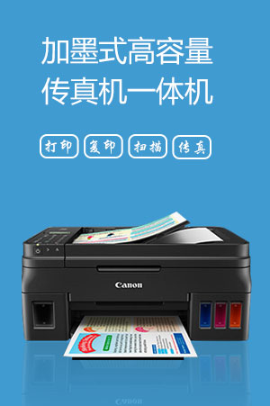 廣告圖片