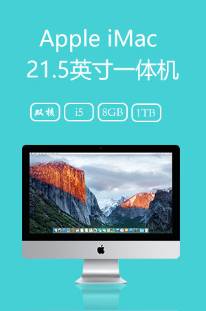 廣告圖片
