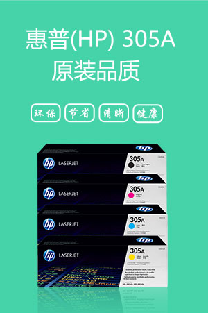 廣告圖片