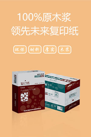 廣告圖片