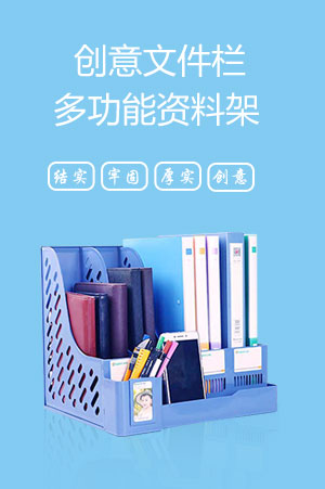 廣告圖片