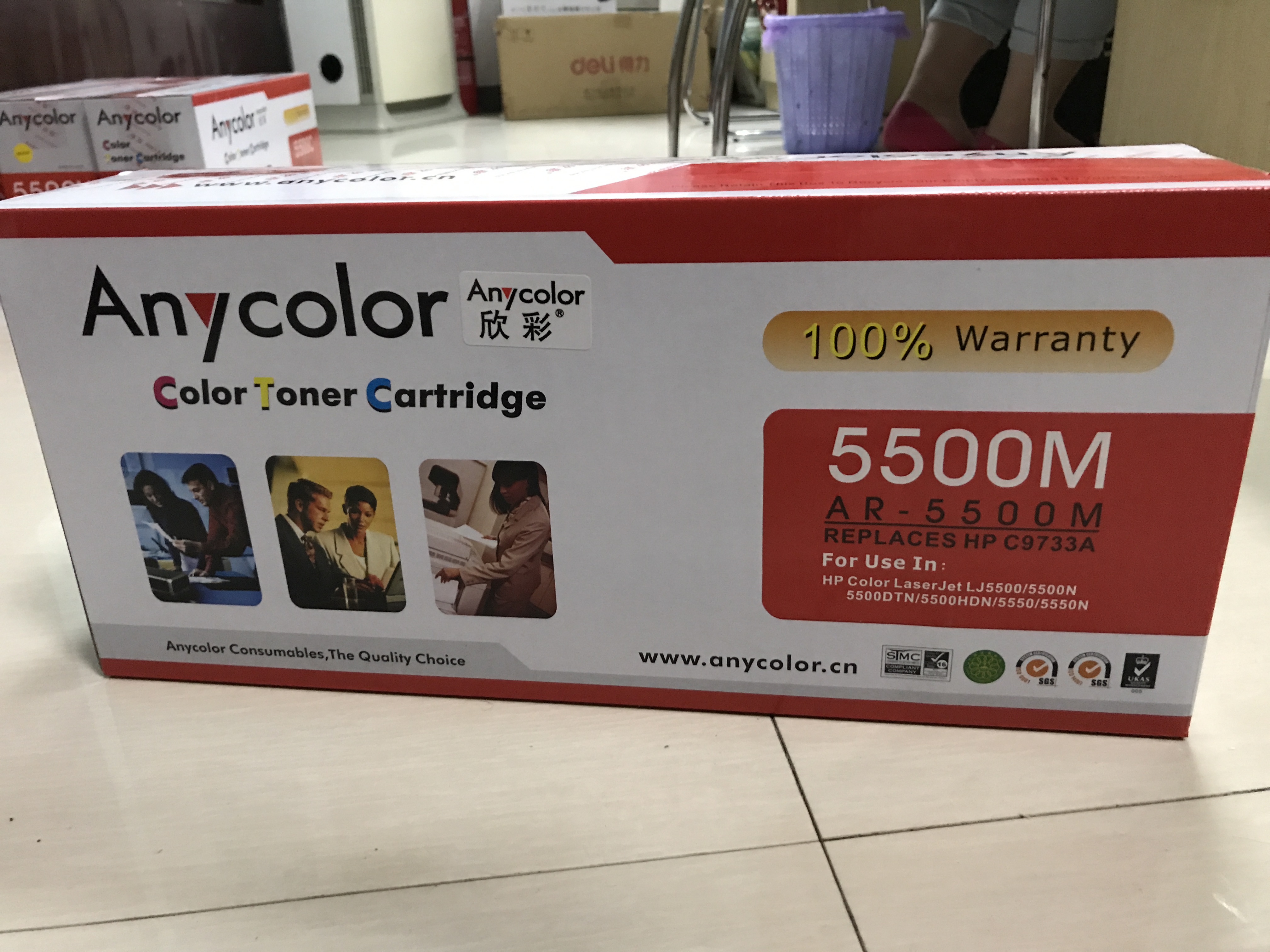 商品圖片
