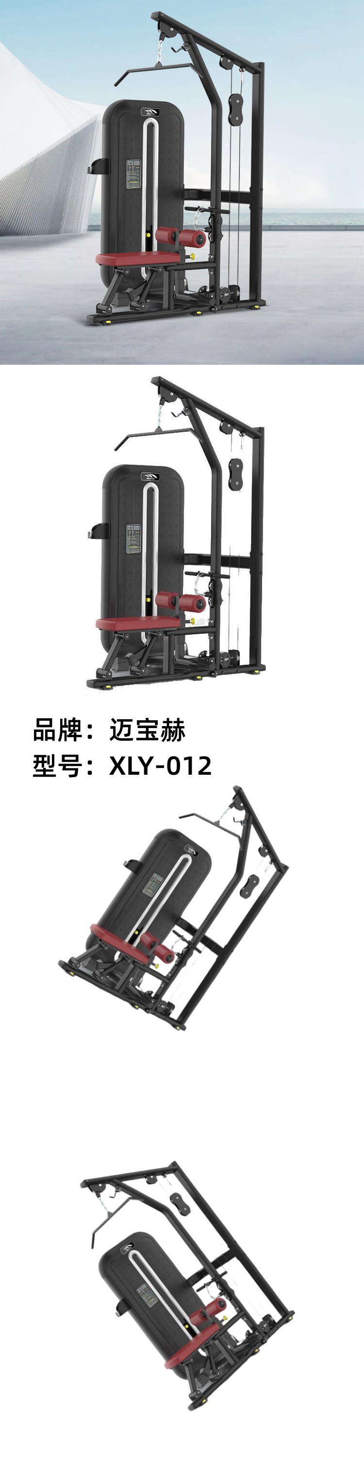 商品詳情圖片