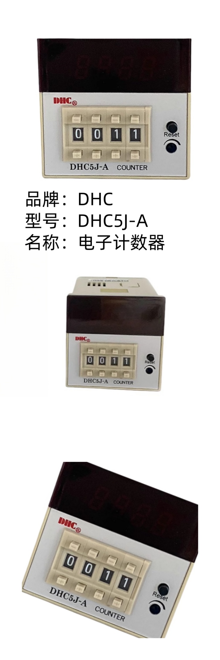 商品詳情圖片