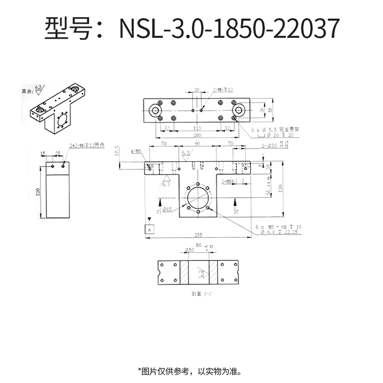 商品詳情圖片