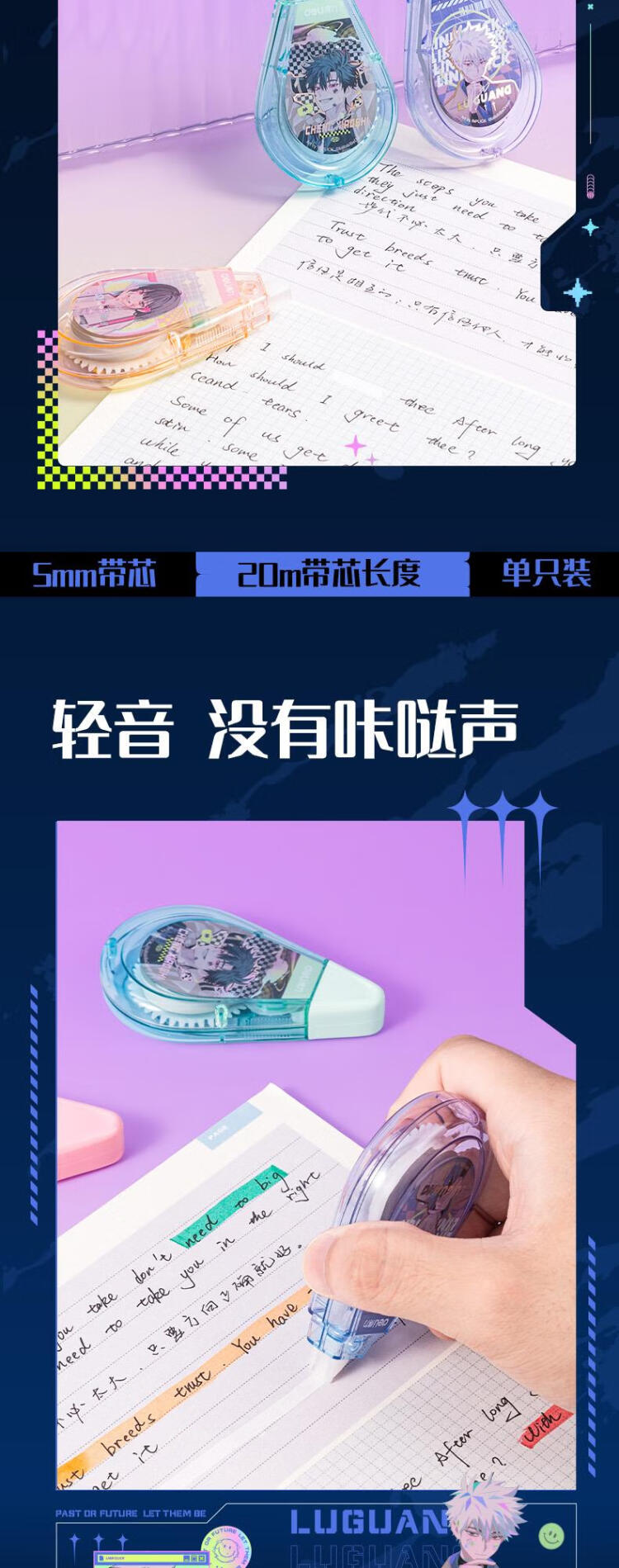 商品詳情圖片