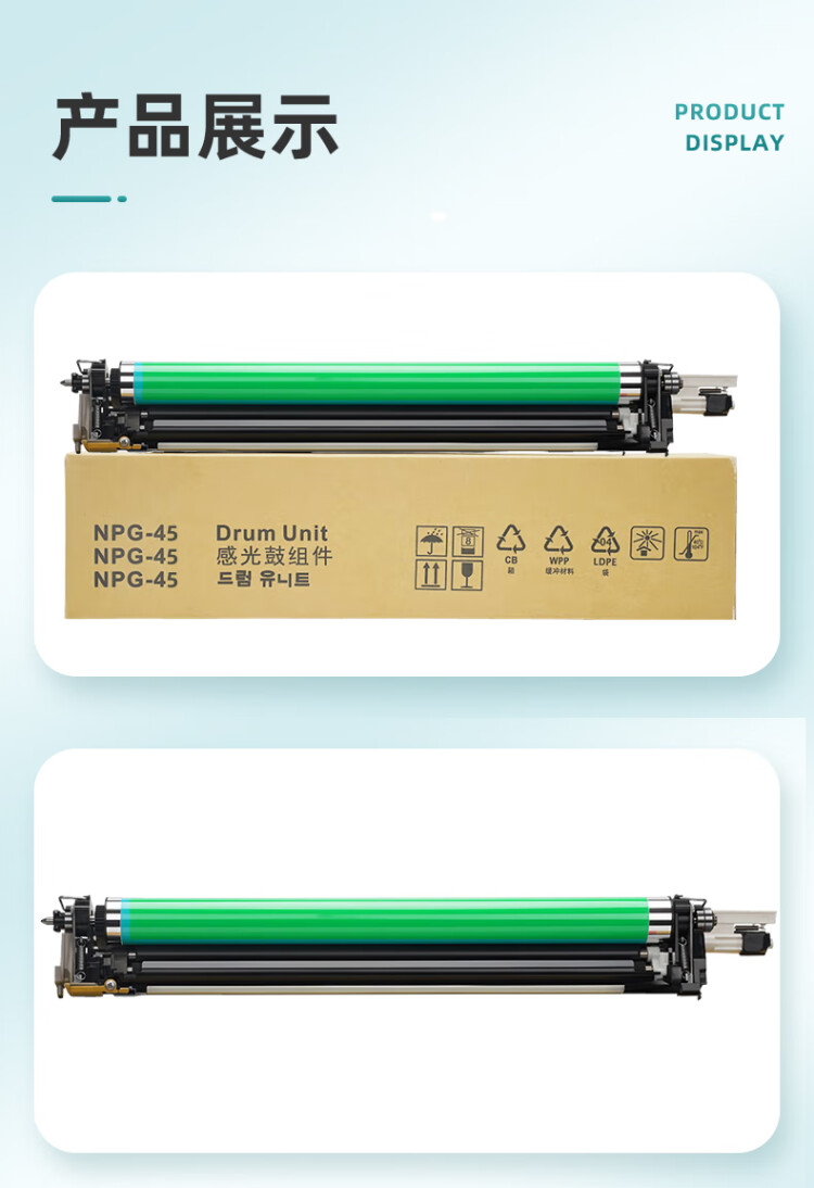 商品詳情圖片
